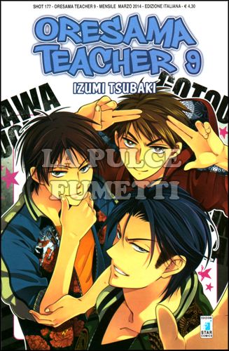 SHOT #   177 - ORESAMA TEACHER 9